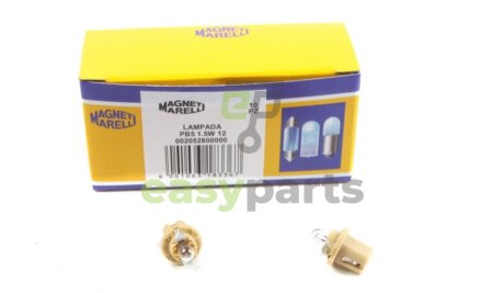 Автолампа 12V 1.5W B8.5d Standard (PB5 1,5W 12V) MAGNETI MARELLI 002052800000