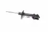 Фото 1 - амортизатор газомасляний MANDO EX546513X250 Амортизатор газомасляний MANDO EX546513X250 (фото 1)