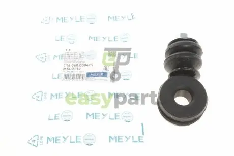 Тяжка стабілізатора (переднього) VW Passat 88- (d=19mm) MEYLE 116 060 0004/S