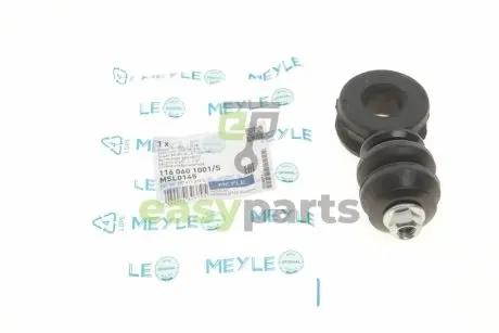 Тяга стабілізатора (переднього) VW Passat 88-97 (d=20mm) MEYLE 116 060 1001/S