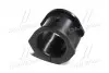 Втулка крепления рулевой рейки HYUNDAI/KIA RIO Hyundai/Kia/Mobis 565341G000 (фото 2)