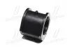 Втулка крепления рулевой рейки HYUNDAI/KIA RIO Hyundai/Kia/Mobis 565341G000 (фото 3)