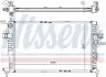 Радіатор системи охолодження NISSENS 63009A (фото 1)
