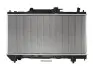 Радіатор охолодження Toyota Avensis 1.6 97-00 NRF 53266 (фото 1)