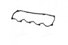 Прокладка клапанной крышки (с бортиком) CHERY AMULET RIDER RD.4801003060BB (фото 3)