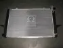Радіатор охолодження двигуна 850 Turbo Hand 92- Van Wezel 59002092 (фото 1)