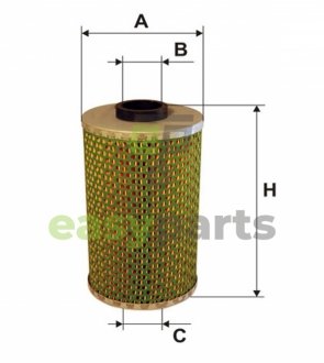 Фильтр масляный двигателя /OM514/3 (WIX-Filtron) WIX FILTERS 92036E (фото 1)