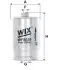 Фільтр паливний Audi A4/A6/A8/VW Passat 94-05 WIX FILTERS WF8029 (фото 1)