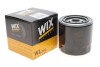 Фільтр масляний Toyota Avensis/Corolla 2.0D 97-07 WIX FILTERS WL7235 (фото 3)