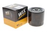 Фільтр масляний Toyota Avensis/Corolla 2.0D 97-07 WIX FILTERS WL7235 (фото 2)