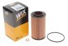 Фільтр масляний BMW 3 (E46)/5 (E39) 2.0d (M47 D20) 00-05 WIX FILTERS WL7236 (фото 2)