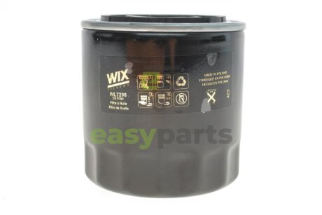 Фільтр масляний Renault Espace/Laguna/Safrane 2.2 D 93-01 WIX FILTERS WL7298