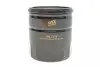 Фільтр масляний Fiat Panda/Uno/Lancia Delta/Thema 2.0 HF 78-94 WIX FILTERS WL7319 (фото 1)