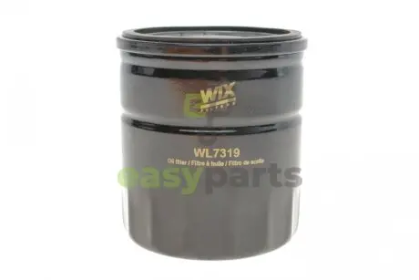 Фільтр масляний Fiat Panda/Uno/Lancia Delta/Thema 2.0 HF 78-94 WIX FILTERS WL7319