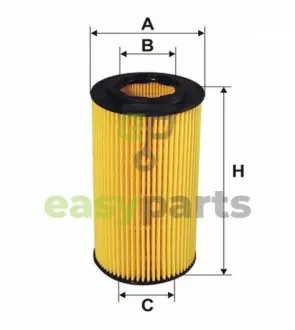 Фільтр масляний Ford Focus/Kuga/Mondeo 2.5 ST/RS 05/Volvo C30/C70/S40/S60/V40.V50/V70/CX60/XC70 02- WIX FILTERS WL7320