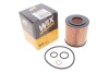 Фільтр масляний BMW 3 (E46/E90) /5 (E60) 1.6/2.0/1.8/2.0 N42/N43/N45/N46 WIX FILTERS WL7403 (фото 3)