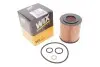 Фільтр масляний BMW 3 (E46/E90) /5 (E60) 1.6/2.0/1.8/2.0 N42/N43/N45/N46 WIX FILTERS WL7403 (фото 2)