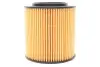 Фільтр масляний BMW 2 (F22/F87)/3 (F30/F80)/4 (F33/F83) 3.0 S55/N55 14-20 WIX FILTERS WL7423 (фото 4)