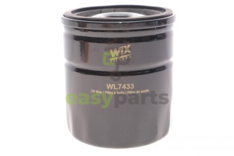 Фільтр масляний Ford Focus/C-Max/Galaxy/Mondeo 1.8 TDCI 04-15 WIX FILTERS WL7433