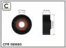 65x17x24,5 Ролик паска приводного Chevrolet Captiva 2.0d 06- CAFFARO 500005 (фото 1)