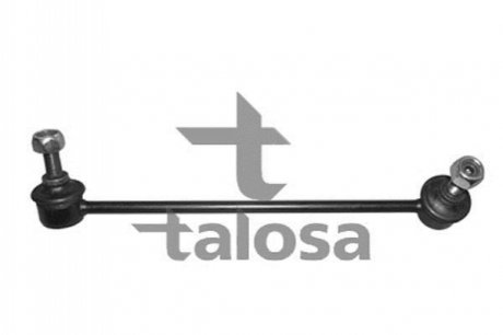 Тяга стабілізатора перед. права KIA RIO 1.3/1.5 08.00-02.05 TALOSA 50-01401 (фото 1)