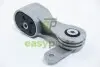 Опора КПП Ford Galaxy 03.95- Seat Alhambra VW Sharan 09.95- Metalcaucho 04561 (фото 2)