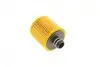 Фільтр масляний Fiat Doblo/500X 1.6D/JTD/2.0JTD 10-/Ducato 2.0JTD 11-/Jeep Cherokee 2.0-2.2CRD 13- MANN HU 8006 Z (фото 3)