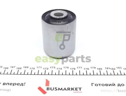 Сайлентблок важеля (переднього/знизу) Land Rover Range Rover III 3.0-5.0i 4x4 02-12 LEMFORDER 33730 01