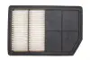 Фільтр повітряний Mitsubishi Outlander III 2.0 Hybrid 17- HENGST FILTER E1441L (фото 1)