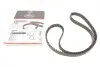 Ремінь ГРМ Citroen Berlingo/С3/С4/Jumpy 1.6 HDI 08-/Ford Focus/Fiesta/Mondeo 1.5TDCi 15- (141x20) Gates 5688XS (фото 1)
