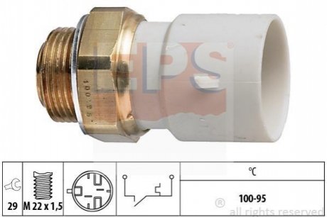 OPEL перемикач вентилятора Astra,Corsa 91- EPS 1.850.182 (фото 1)