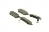 Колодки гальмівні (задні) Honda Civic V/VI 91-01/CRX II/Prelude III 87-92/Rover 93-05 BOSCH 0 986 461 131 (фото 2)