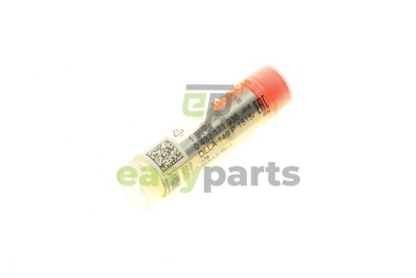 Розпилювач дизельного палива Citroen Berlingo/Peugeot Partner 1.6HDi 08- BOSCH 0433171936 (фото 1)