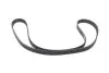 Ремінь ГРМ Great Wall Hover 2.0TD 10- (25x171z) Contitech CT1159 (фото 9)