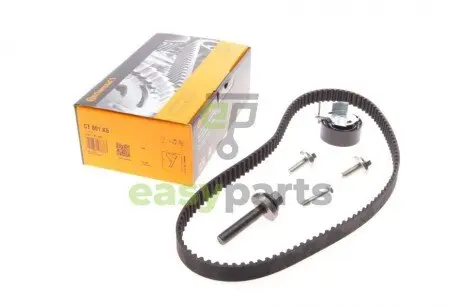 Комплект ГРМ Ford Mondeo/Focus 1.4/1.6i 03-/Volvo C30/S40/V50 1.6 05-12 (22x117z) Contitech CT881K5