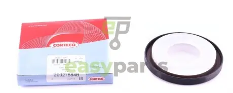 Сальник колінвалу (задній) VW Golf IV/V/ T4/T5 2.3-3.2 97-09 (85x105x11) CORTECO 20027584B