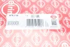 Прокладка ГБЦ Opel Corsa 1.0i 12V 96-03 (0.55mm) ELRING 476.710 (фото 2)