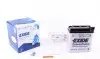 Акумуляторна батарея 11Ah/95A (121x59x131/+R/B0) (мото) (сухозаряджений) EXIDE 6N11A-1B (фото 1)