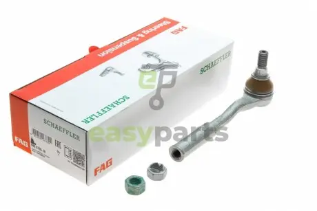 Наконечник тяги рульової MB S-class (W220) 98-05 FAG 840 0735 10