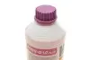 Антифриз (фіолетовий) G12 Plus (1.5L) (MB325.3) (концентрат) HEPU P999-G12PLUS (фото 4)