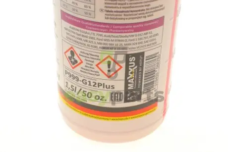 Антифриз (фіолетовий) G12 Plus (1.5L) (MB325.3) (концентрат) HEPU P999-G12PLUS