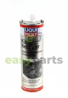 Очищувач системи охолодження (внутрішній) LIQUI MOLY 1994