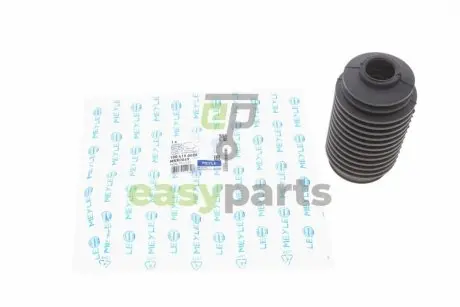 Пильник рейки рульової VW T4 91- MEYLE 100 419 0026