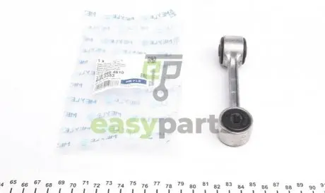 Тяга стабілізатора (заднього) BMW 3 (E46) 98-05 MEYLE 316 060 4610