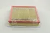 Фільтр повітряний Astra H 1.3/1.7 CDTI 04-/ G 2.0/2.2 DTI 99-05 (з передфільтром) M-FILTER K421/2 (фото 2)