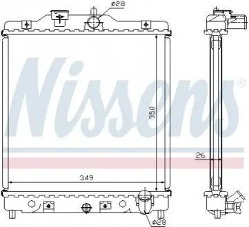 Радиатор охлаждения NISSENS 63310A