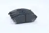 Колодки гальмівні дискові PARTS-MALL PKC-008 (фото 2)