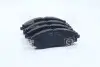 Колодки гальмівні дискові PARTS-MALL PKC-008 (фото 4)