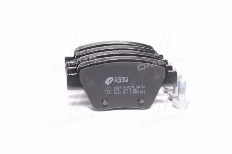 Гальмівні колодки зад. Audi A3/Seat Leon/Skoda Octavia, Superb, Yeti / VW Golf VI, Scirocco REMSA 1420.00