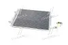 Фото 3 - конденсатор кондиціонера VW CADDY 04-. TOURAN 03- TEMPEST TP.1594690 Конденсатор кондиціонера VW CADDY 04-. TOURAN 03- TEMPEST TP.1594690 (фото 3)